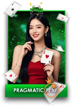 Casino2