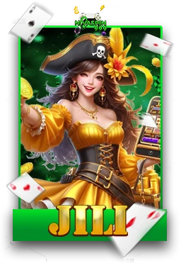Slot2